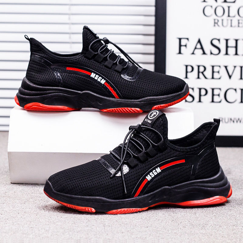 Summer new breathable mesh running shoes