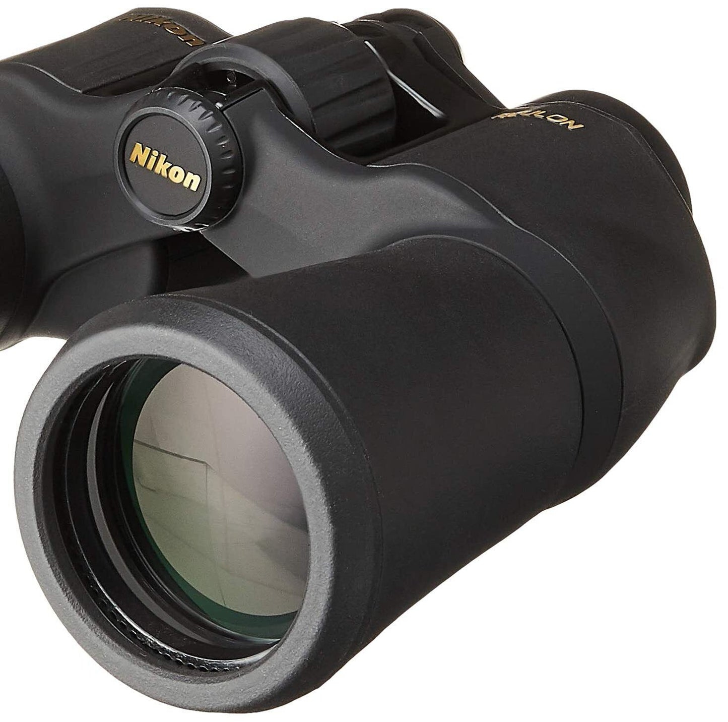 The Nikon 8250 ACULON A211 16x50 Binoculars o
