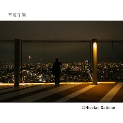 The Sigma 16mm f/1.4 DC DN Contemporary Lens