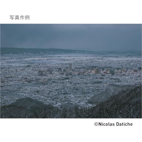 The Sigma 16mm f/1.4 DC DN Contemporary Lens