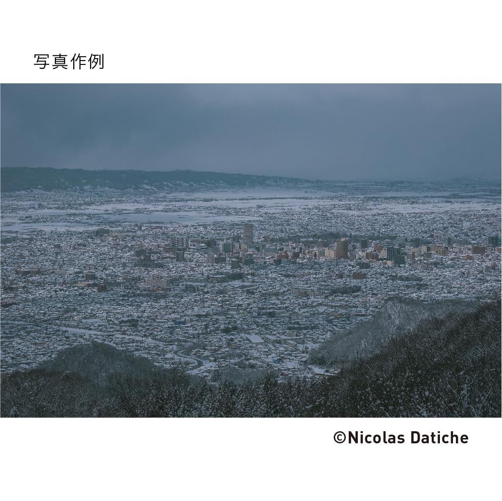 Sigma 16mm f/1.4 DC DN Contemporary Lens