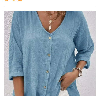 V-neck Long-sleeved T-shirt Fashion Solid Color Button Top