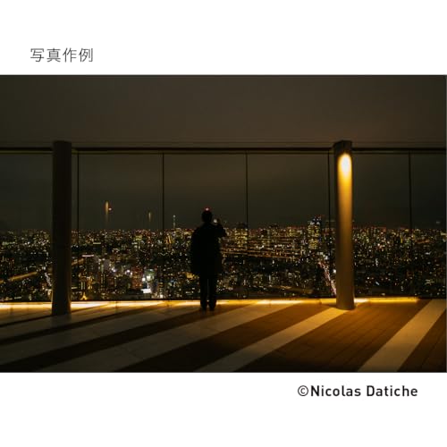 Sigma 16mm f/1.4 DC DN Contemporary Lens for Sony E (402965) Black